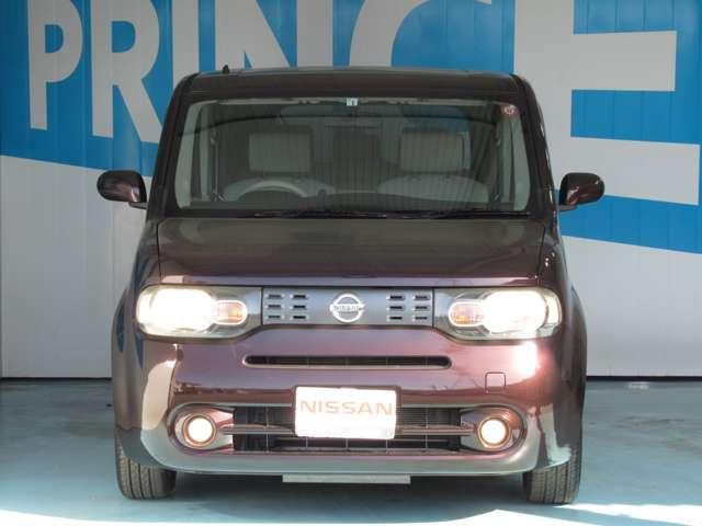 15X Vセレクション 【車検整備付き 走行69,091キロ 日産中古車ワイド保証付帯】 パナソニック製カーナビ オートエアコン インテリジェントキー ☆お支払いにオートローン払もご利用いただけます。お気軽にご相談ください。(14枚目)
