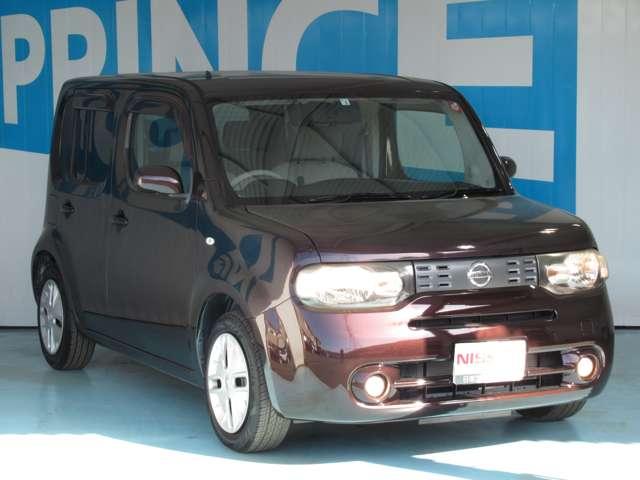 15X Vセレクション 【車検整備付き 走行69,091キロ 日産中古車ワイド保証付帯】 パナソニック製カーナビ オートエアコン インテリジェントキー ☆お支払いにオートローン払もご利用いただけます。お気軽にご相談ください。(15枚目)