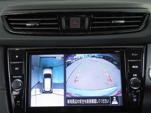 2.0 20Xi HYBRIDレザーエディション 4WD 前後ドライブレコーダー装着(5枚目)