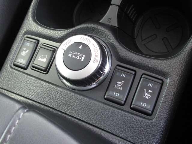 2.0 20Xi HYBRIDレザーエディション 4WD 前後ドライブレコーダー装着(10枚目)
