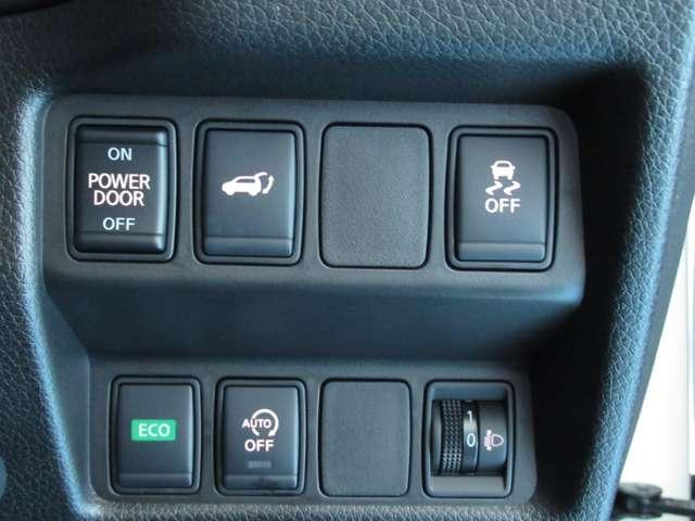 2.0 20Xi レザーエディション Vセレクション 2列車 4WD ブラック内装(9枚目)