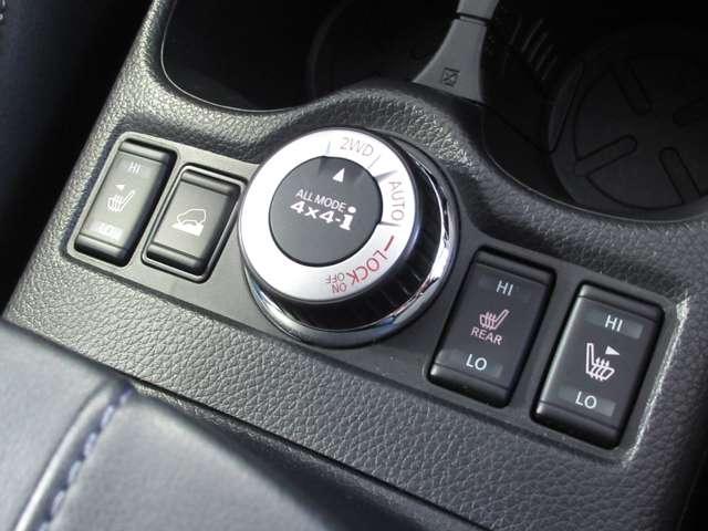 2.0 20Xi レザーエディション Vセレクション 2列車 4WD ブラック内装(10枚目)
