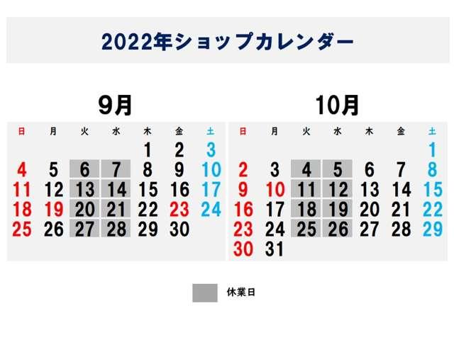 デイズ 日産 ｓ 日産メモリーナビ バックカメラ アイドリングストップ プライバシーガラス装備 日産純正オプション用品 ドライブレコーダー 撥水 コーティング施工等 部品取付作業も承っております お気軽にご相談下さい の中古車詳細 中古車検索ならkurutown