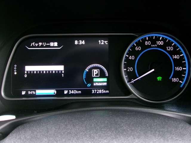 日産 リーフ