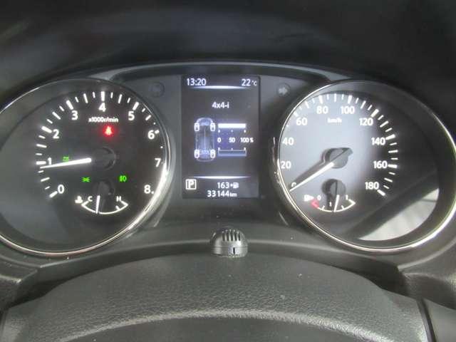 エクストレイル ２．０　２０Ｘｉ　Ｖセレクション　２列車　４ＷＤ　踏み間違い防止　全周囲モニター　オールモード４ＷＤ　ＬＥＤヘッドライト　ＬＤＰ　ｉストップ　レーダークルーズ　ＥＴＣ　１オナ　アルミ　メモリーナビ　スマートキー　バックモニター　ＡＢＳ　オートエアコン（17枚目）