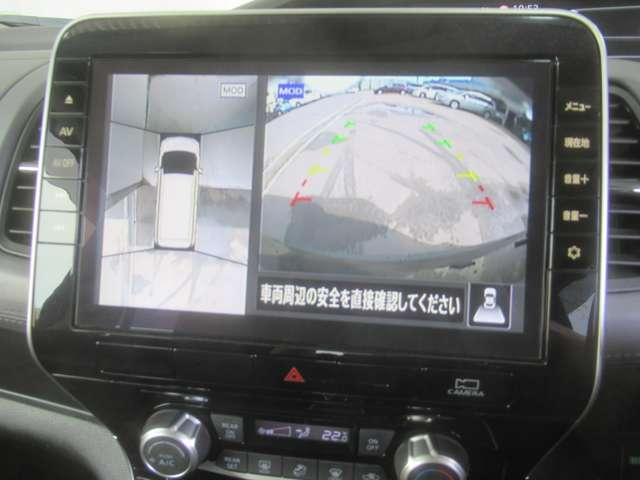 セレナ ２．０　ハイウェイスター　Ｖ　アラウンドビュ－　アルミ　衝突被害軽減　ＬＤＰ　エアバッグ　両側オートスライドドア　ＬＥＤライト　インテリジェントキー　点検記録簿　サイドカメラ　メモリーナビ　アダプティブクルーズコントロール　ＡＢＳ（15枚目）