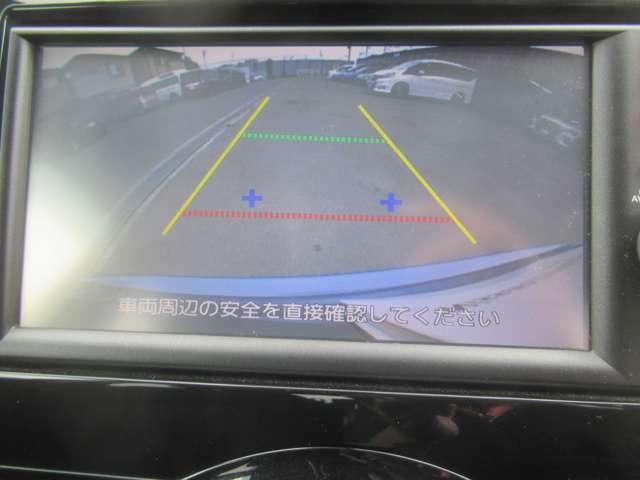 ノート １．２　Ｘ　ＤＩＧ－Ｓ　Ｖセレクション　プラスセーフティ　ｉストップ　リアカメラ　ＬＥＤヘッドライト　レーンアシスト　盗難防止システム　Ｗエアバック　記録簿　エアバッグ　ＥＴＣ　キーフリー　ＰＷ　ＡＢＳ　ＴＶナビ　メモリーナビ　ＰＳ　オートエアコン（13枚目）