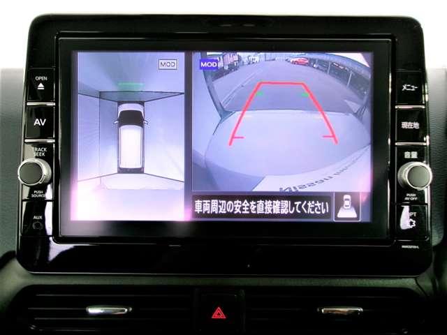 デイズ ６６０　ハイウェイスターＸ　プロパイロット　エディション　スマートキー＆プッシュスタート　レーダークルーズ　ワンオ－ナ－　ＥＴＣ　アイドリングストップ　ＬＫＡＳ　ドラレコ　パワーステアリング　点検記録簿　オートエアコン　Ｂカメラ　ワンセグ　パワーウィンド（7枚目）