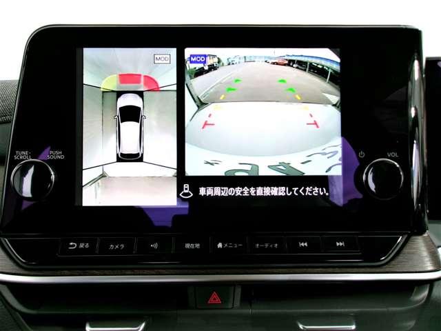 オーラ １．２　Ｇ　レザーエディション　ワンオーナ　追突防止　レーダークルーズ　本革　車線逸脱警報装置　ＬＥＤ　ドライブレコーダー　記録簿　バックモニター　ＥＴＣ　インテリジェントキー　メモリーナビゲーション　ＡＷ　キーレスエントリー（8枚目）