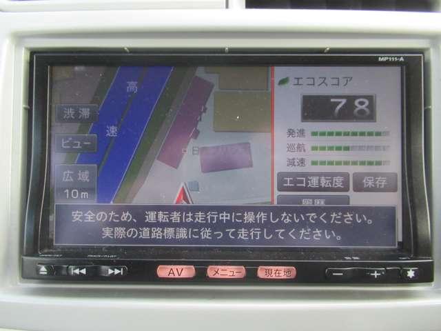 オッティ ６６０　Ｅ　エアバック　助手席エアバッグ　ＰＷ　キーレス付き　ＡＢＳ　ナビＴＶ　ＡＣ　ＰＳ　記録簿　ワンセグ（9枚目）