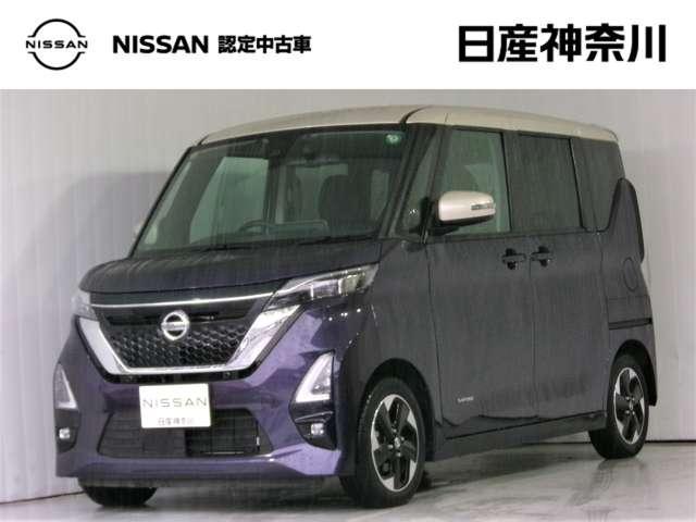 ルークス 660 ハイウェイスターX アイスト 衝突被害軽減ブレ-キ アダプティブクルーズコントロール マルチビューカメラ 車線逸脱警報装置 ETC LED スマートキー パワーウィンドウ カーテンエアバック ドライブレコーダー ナビTV(2枚目)