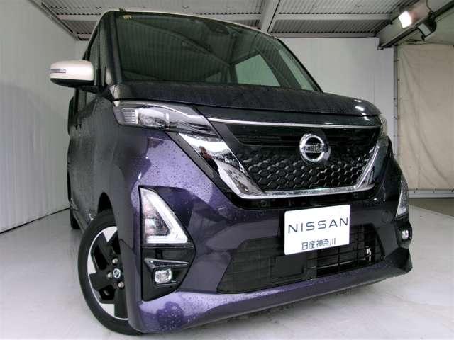 ルークス 660 ハイウェイスターX アイスト 衝突被害軽減ブレ-キ アダプティブクルーズコントロール マルチビューカメラ 車線逸脱警報装置 ETC LED スマートキー パワーウィンドウ カーテンエアバック ドライブレコーダー ナビTV(5枚目)