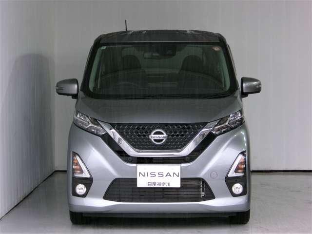 デイズ 660 ハイウェイスターX ブレーキサポート 全周囲カメラ LED ドライブレコーダー 1オーナー インテリジェントキー ETC レーンキープ バックカメラ ナビTV アイドリングストップ オートエアコン デュアルエアバッグ(2枚目)