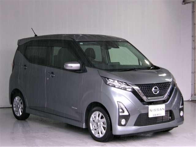 デイズ 660 ハイウェイスターX ブレーキサポート 全周囲カメラ LED ドライブレコーダー 1オーナー インテリジェントキー ETC レーンキープ バックカメラ ナビTV アイドリングストップ オートエアコン デュアルエアバッグ(3枚目)