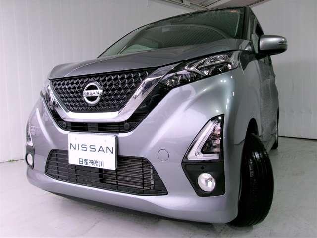 デイズ 660 ハイウェイスターX ブレーキサポート 全周囲カメラ LED ドライブレコーダー 1オーナー インテリジェントキー ETC レーンキープ バックカメラ ナビTV アイドリングストップ オートエアコン デュアルエアバッグ(5枚目)