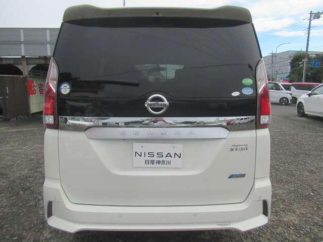 セレナ 2.0 ハイウェイスター スマートキー&プッシュスタート メモリーナビゲーション 1オーナー LED キーレス ナビTV 点検記録簿 ETC車載器 ダブルエアバック ワンセグテレビ アルミホイル ABS ドライブレコーダー(9枚目)