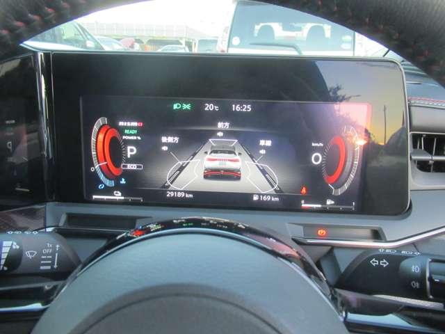 オーラ １．２　ＮＩＳＭＯ　カーテンエアバッグ　エマブレ　インテリキー　ＥＴＣ　ドラレコ　車線逸脱警報　ワンセグ　キーフリーシステム　ダブルエアバック　定期点検記録簿　アルミホイール　運転席エアバッグ　メモリーナビ　ナビＴＶ（6枚目）