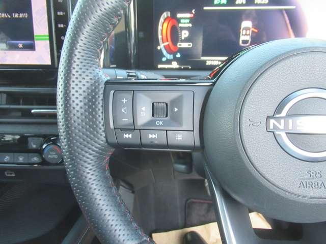 オーラ １．２　ＮＩＳＭＯ　カーテンエアバッグ　エマブレ　インテリキー　ＥＴＣ　ドラレコ　車線逸脱警報　ワンセグ　キーフリーシステム　ダブルエアバック　定期点検記録簿　アルミホイール　運転席エアバッグ　メモリーナビ　ナビＴＶ（7枚目）