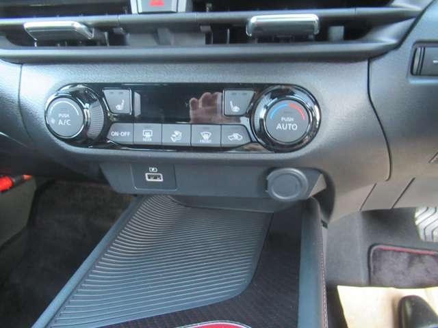 オーラ １．２　ＮＩＳＭＯ　カーテンエアバッグ　エマブレ　インテリキー　ＥＴＣ　ドラレコ　車線逸脱警報　ワンセグ　キーフリーシステム　ダブルエアバック　定期点検記録簿　アルミホイール　運転席エアバッグ　メモリーナビ　ナビＴＶ（9枚目）