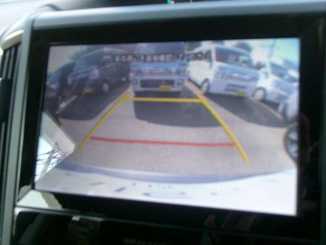 フォレスター 2.0 アドバンス 4WD ワンオナ メモリ-ナビ クルコン キーレス ETC車載器 スマートK アルミ エアB サイドエアB AWD PS ドライブレコ-ダ- ナビTV パワーウィンドー LEDランプ フルオートエアコン(9枚目)