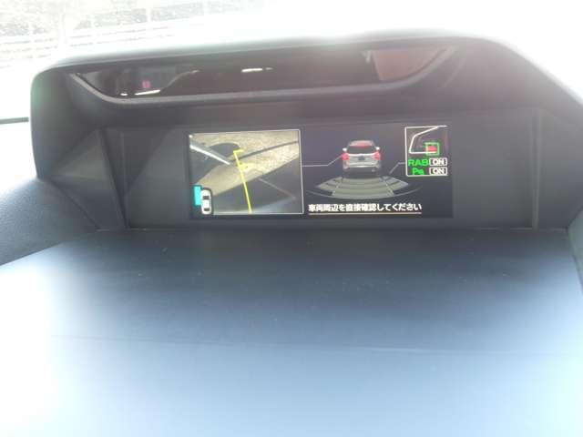 フォレスター 2.0 アドバンス 4WD ワンオナ メモリ-ナビ クルコン キーレス ETC車載器 スマートK アルミ エアB サイドエアB AWD PS ドライブレコ-ダ- ナビTV パワーウィンドー LEDランプ フルオートエアコン(10枚目)