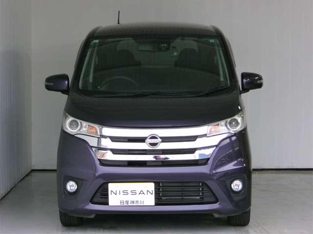 デイズ 660 ハイウェイスターX Vセレクション+SafetyII 記録簿付き ETC付き Rカメ キーフリーシステム エアコン スマトキー パワステ アイドリングストップ機能 アルミホイール サイドカメラ 盗難防止 パワーウィンドウ メモリーナビ ABS ナビテレビ(2枚目)