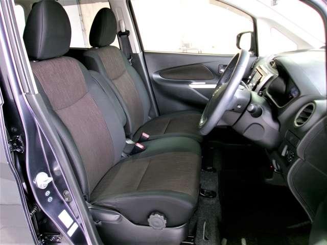 デイズ 660 ハイウェイスターX Vセレクション+SafetyII 記録簿付き ETC付き Rカメ キーフリーシステム エアコン スマトキー パワステ アイドリングストップ機能 アルミホイール サイドカメラ 盗難防止 パワーウィンドウ メモリーナビ ABS ナビテレビ(5枚目)