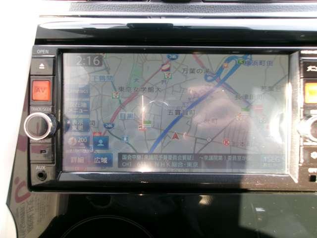 デイズ 660 ハイウェイスターX Vセレクション+SafetyII 記録簿付き ETC付き Rカメ キーフリーシステム エアコン スマトキー パワステ アイドリングストップ機能 アルミホイール サイドカメラ 盗難防止 パワーウィンドウ メモリーナビ ABS ナビテレビ(8枚目)