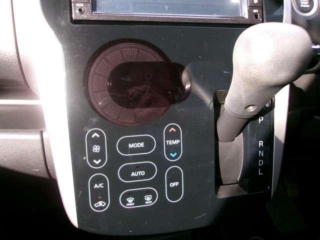 デイズ 660 ハイウェイスターX Vセレクション+SafetyII 記録簿付き ETC付き Rカメ キーフリーシステム エアコン スマトキー パワステ アイドリングストップ機能 アルミホイール サイドカメラ 盗難防止 パワーウィンドウ メモリーナビ ABS ナビテレビ(9枚目)