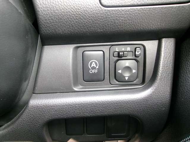 デイズ 660 ハイウェイスターX Vセレクション+SafetyII 記録簿付き ETC付き Rカメ キーフリーシステム エアコン スマトキー パワステ アイドリングストップ機能 アルミホイール サイドカメラ 盗難防止 パワーウィンドウ メモリーナビ ABS ナビテレビ(10枚目)