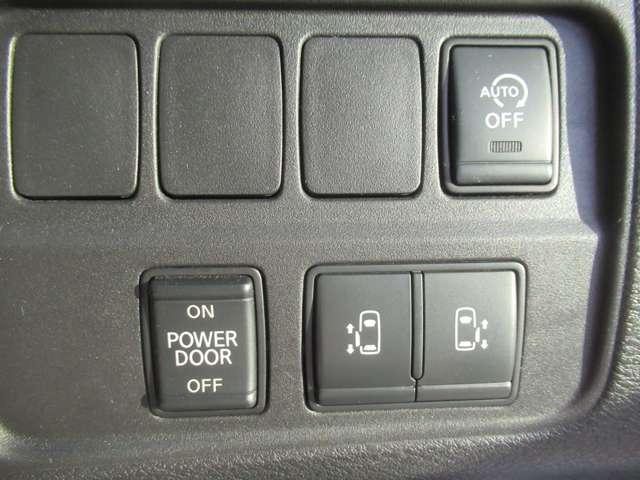 セレナ ２．０　ＸＶ　１３・３インチ大型後席モニター　オートクルーズ　ＬＥＤライト　ＥＴＣ車載器　レーンキープ　インテリキー　バックカメラ　記録簿　ドラレコ　パワーウインドウ　盗難防止システム　ナビＴＶ　エアコン　ＡＢＳ　エアバッグ　メモリーナビ（15枚目）