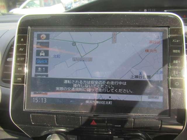 セレナ ２．０　ＸＶ　１３・３インチ大型後席モニター　オートクルーズ　ＬＥＤライト　ＥＴＣ車載器　レーンキープ　インテリキー　バックカメラ　記録簿　ドラレコ　パワーウインドウ　盗難防止システム　ナビＴＶ　エアコン　ＡＢＳ　エアバッグ　メモリーナビ（18枚目）