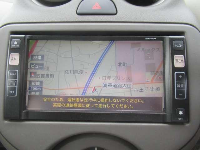 マーチ １．２　１２Ｘ　バックカメラ・ＥＴＣ　後カメラ　ＥＴＣ車載器　イモビ　スマートキープッシュスタート　アイストップ　ナビＴＶ　記録簿付き　運転席助手席エアバック　パワーウインド　パワステ　寒冷地仕様　ＡＢＳ　フルセグ　キーレスエントリー（11枚目）