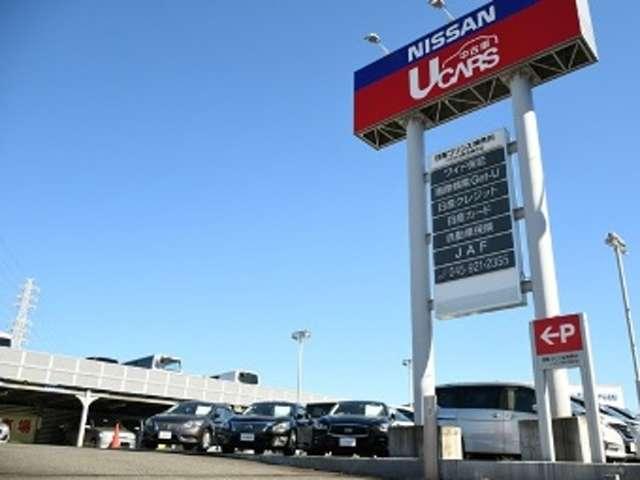 セレナ 2.0 ハイウェイスター V サイドエアバッグ アラウンドビュ- 1オナ アルミ 衝突被害軽減 LDP エアバッグ 両側オートスライドドア LEDライト インテリジェントキー 点検記録簿 サイドカメラ メモリーナビ ナビTV(14枚目)