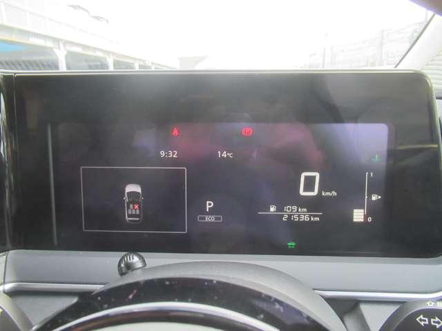 ノート 1.2 S アラウンドビューモニター・ドラレコ前後 軽減ブレーキ 360°カメラ LDW バックカメラ サイドカメラ インテリキー イモビライザー メモリーナビ ドライブレコーダー ナビTV付き ワンセグTV付き 整備点検記録簿 ETC オートエアコン(8枚目)