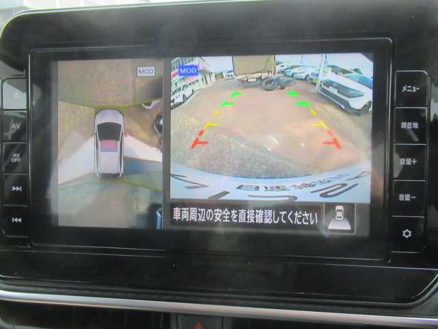 ノート 1.2 S アラウンドビューモニター・ドラレコ前後 軽減ブレーキ 360°カメラ LDW バックカメラ サイドカメラ インテリキー イモビライザー メモリーナビ ドライブレコーダー ナビTV付き ワンセグTV付き 整備点検記録簿 ETC オートエアコン(10枚目)