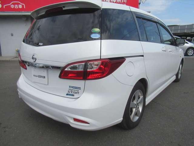 ラフェスタ 2.0 G 寒冷地仕様・バックモニター(4枚目)