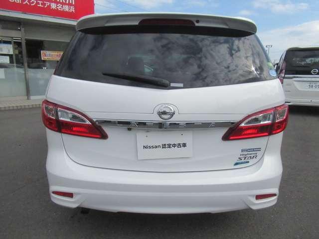 ラフェスタ 2.0 G 寒冷地仕様・バックモニター(6枚目)