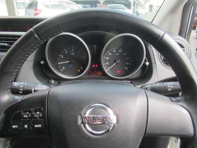 ラフェスタ 2.0 G 寒冷地仕様・バックモニター(11枚目)