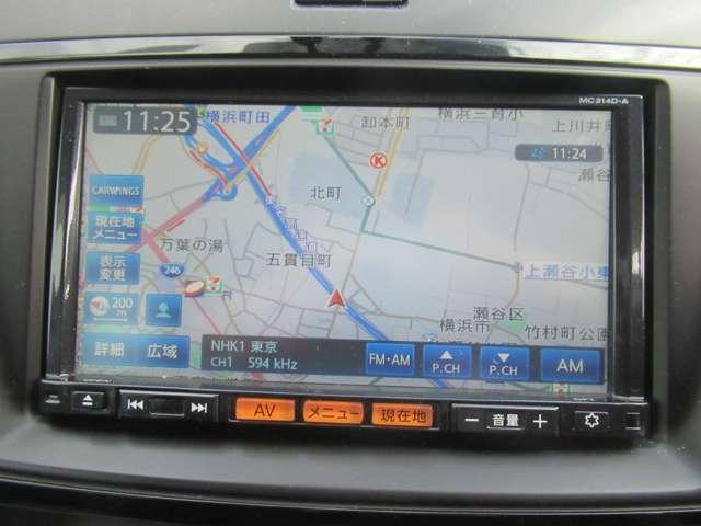 ラフェスタ 2.0 G 寒冷地仕様・バックモニター(12枚目)