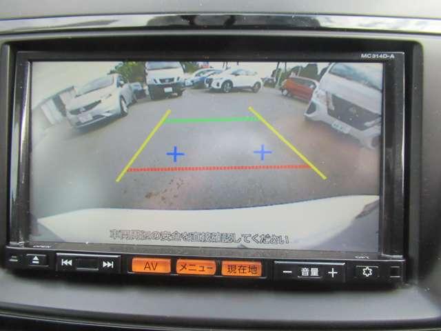 ラフェスタ 2.0 G 寒冷地仕様・バックモニター(13枚目)