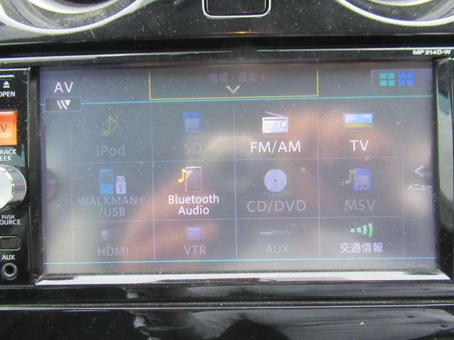 ノート １．２　Ｘ　Ｖセレクション　プラスセーフティ　車線逸脱警告　運転席助手席エアバック　記録簿付き　ＡＡＣ　キーレスエントリー　ＥＴＣ　スマートキー　盗難防止システム　アイドリングストップ　ＡＢＳ　パワステ　メモリナビ　エアバッグ　ナビ＆ＴＶ（15枚目）