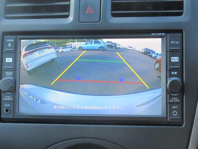 マーチ １．２　Ｓ　メモリーナビ・バックカメラ　メンテナンスノート　運転席助手席エアバック　キーレス　バックモニター　ナビＴＶ　パワーウインド　メモリーナビゲーション　ＰＳ　ＡＢＳ（9枚目）