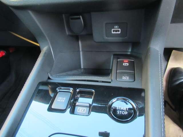 キックス 1.2 X (e-POWER) レーンキープ アラウンドモニタ LED 寒冷地仕様 エマージェンシーブレーキ ドラレコ スマートキー ETC アルミホイール バックカメラ ワンオーナー レーダークルーズ メモリーナビ オートエアコン(13枚目)