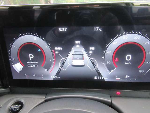 セレナ ２．０　ハイウェイスターＶ　Ｗ電動スライド　レーダークルコン　レーンアシスト　展示試乗車ＵＰ　ＬＥＤランプ　ワンオーナー車　ＥＴＣ装備　カーテンエアバッグ　アルミホイール　キーフリー　メモリ－ナビ　ナビＴＶ　記録簿　エアコン（8枚目）