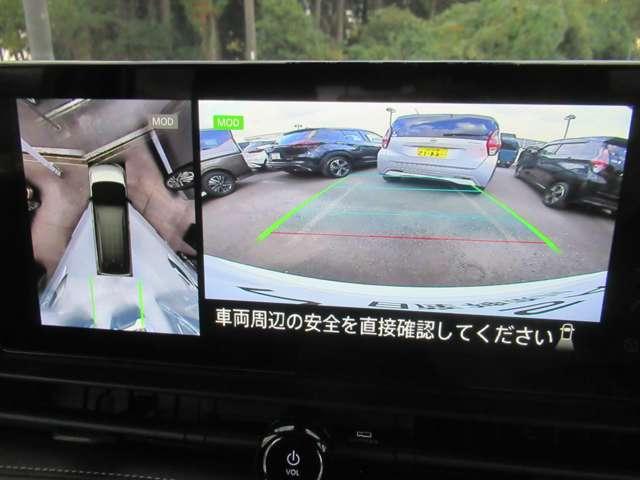 セレナ ２．０　ハイウェイスターＶ　Ｗ電動スライド　レーダークルコン　レーンアシスト　展示試乗車ＵＰ　ＬＥＤランプ　ワンオーナー車　ＥＴＣ装備　カーテンエアバッグ　アルミホイール　キーフリー　メモリ－ナビ　ナビＴＶ　記録簿　エアコン（10枚目）