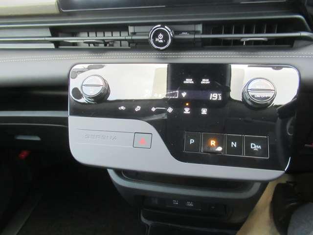 セレナ ２．０　ハイウェイスターＶ　Ｗ電動スライド　レーダークルコン　レーンアシスト　展示試乗車ＵＰ　ＬＥＤランプ　ワンオーナー車　ＥＴＣ装備　カーテンエアバッグ　アルミホイール　キーフリー　メモリ－ナビ　ナビＴＶ　記録簿　エアコン（11枚目）