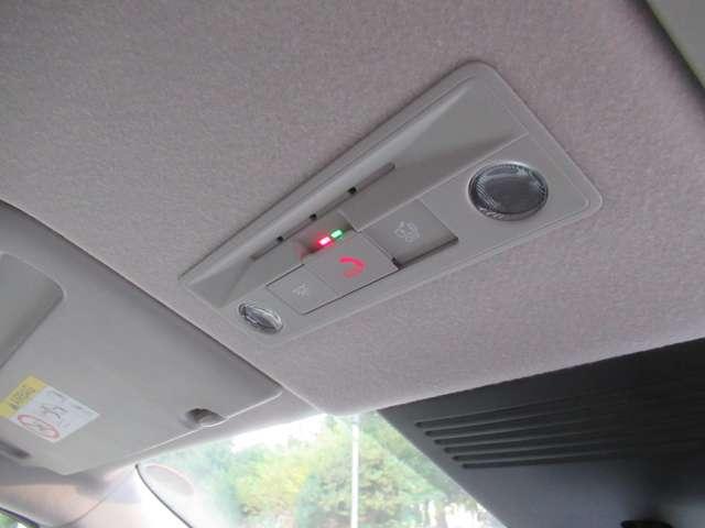 セレナ ２．０　ハイウェイスターＶ　Ｗ電動スライド　レーダークルコン　レーンアシスト　展示試乗車ＵＰ　ＬＥＤランプ　ワンオーナー車　ＥＴＣ装備　カーテンエアバッグ　アルミホイール　キーフリー　メモリ－ナビ　ナビＴＶ　記録簿　エアコン（18枚目）