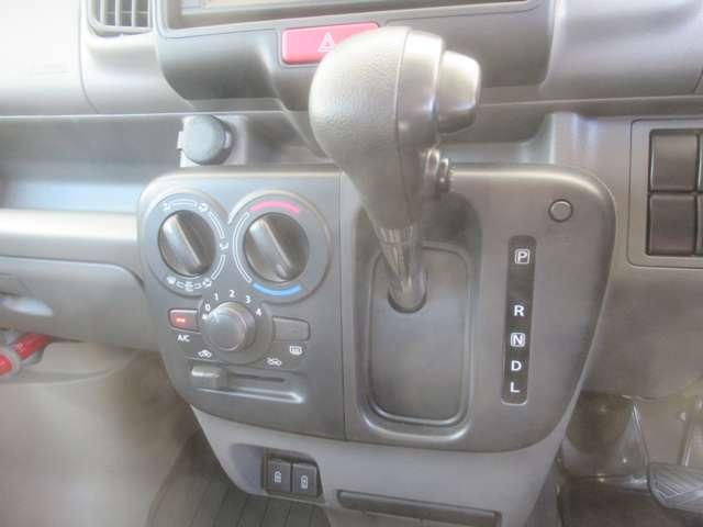 クリッパーバン 660 DX GLパッケージ ハイルーフ デュアルカメラブレーキサポート ワンオーナー 禁煙車 点検記録簿 Bカメラ ドライブレコーダー ETC リモコンキー エアコン 運転席エアバッグ パワーウィンドウ パワーステアリング ABS(17枚目)