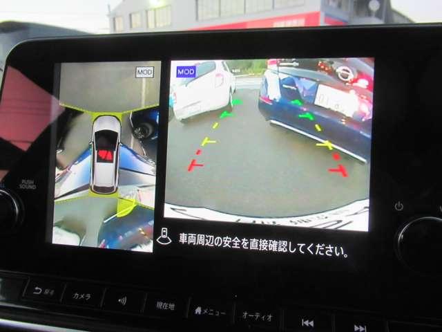 ノート １．２　Ｘ　リアカメラ　衝突被害軽減ブレ－キ　全方位カメラ　ＥＴＣ付　禁煙車　ＬＥＤヘッドライト　レーダークルーズ　レーンアシスト　インテリジェントキー　ワンオーナー　ドラレコ　整備記録簿　ワンセグＴＶ　ＴＶナビ（8枚目）